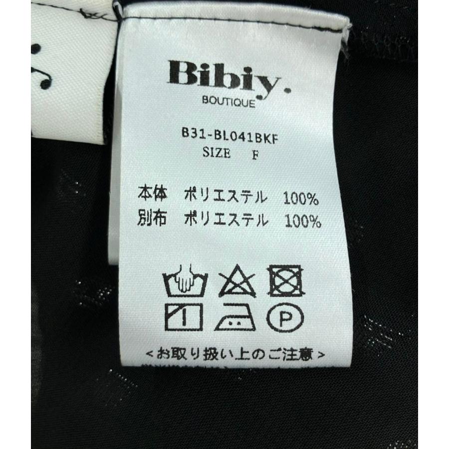 BibiyブラックLサイズ PRE ORDER｜Bibiy.