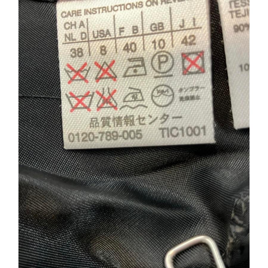 マックスマーラ マックスアンドコー カシミヤ混 チェスターコート 42 黒 マックスマーラ チェスターコート カシミヤ混 RN 73136