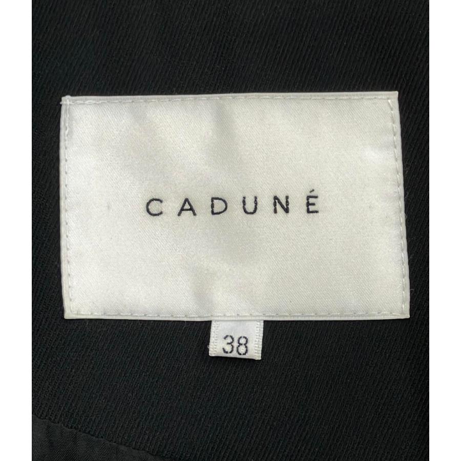 極美品✨CADUNE カデュネ ダブルロングジレ テーラード グレー 36 S 極美品✨CADUNE カデュネ ダブルロングジレ テーラード グレー