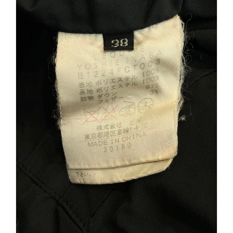 レキップヨシエイナバ ダウンジャケット レディース SIZE 38 (S