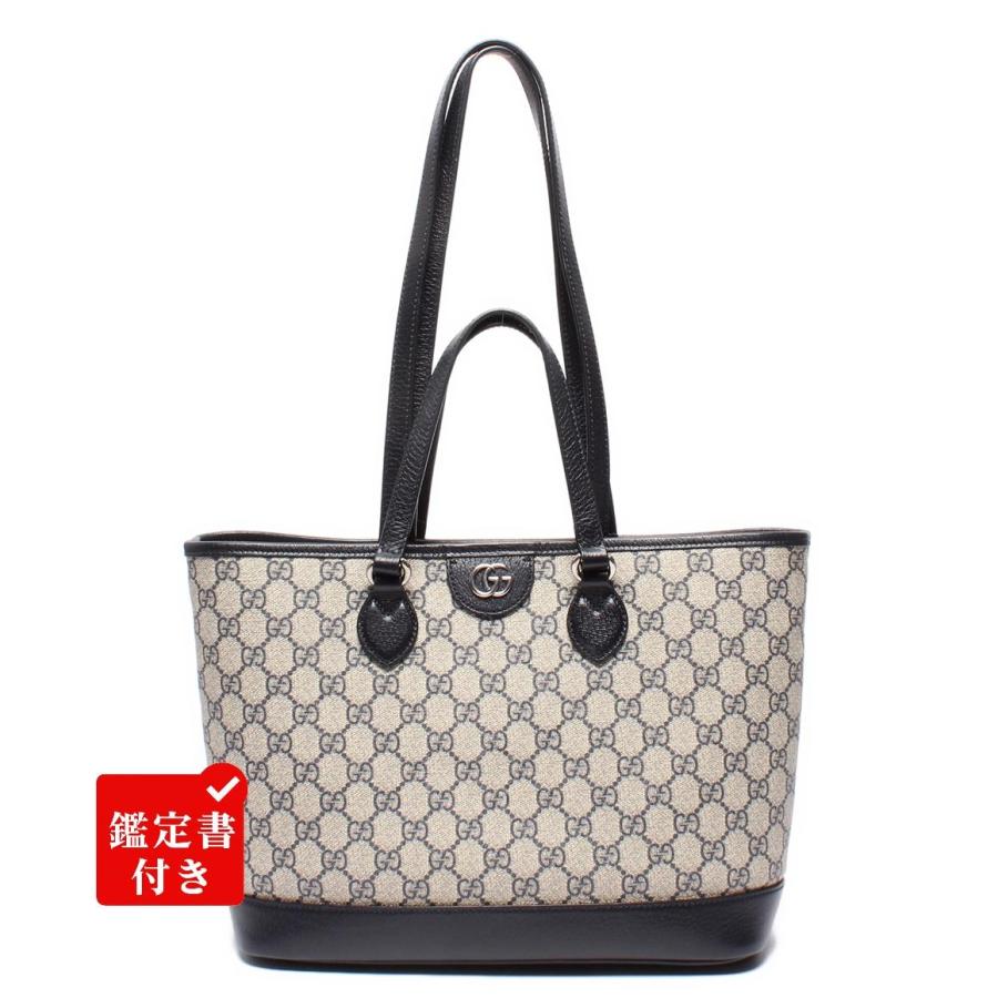 グッチ トートバッグ ショルダーバッグ 肩掛け GGスプリーム ダブルG