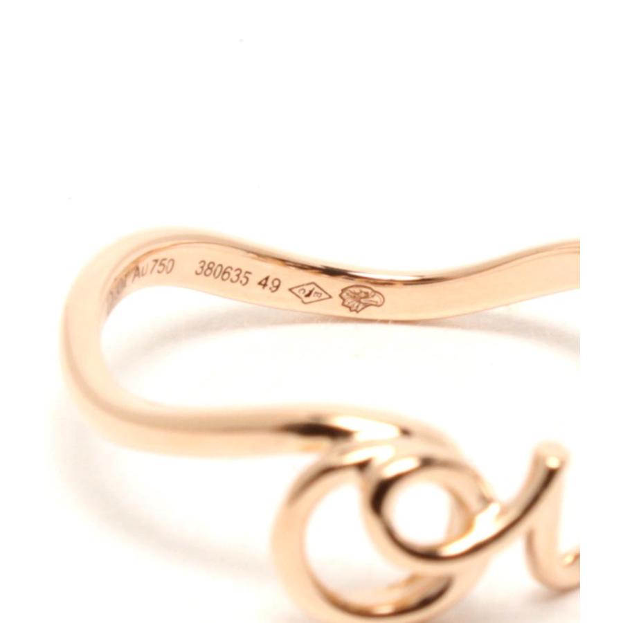 美品 クリスチャンディオール リング 指輪 K18 oui ダイヤ レディース