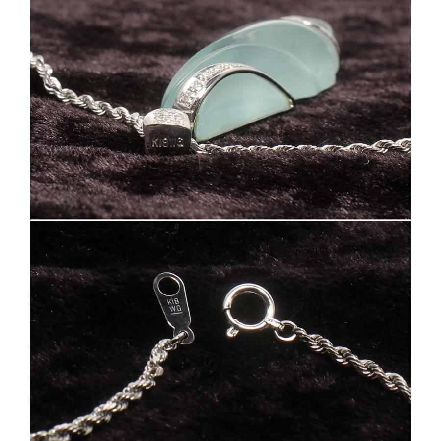 美品 ネックレス K18WG アクアマリン 34.17ct ダイヤ 0.19ct  