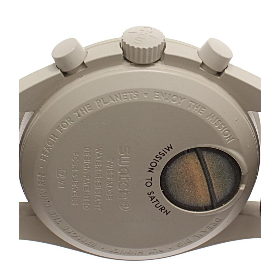 訳あり]OMEGA スウォッチ MISSION TO SATURN 中古品 訳あり]OMEGA