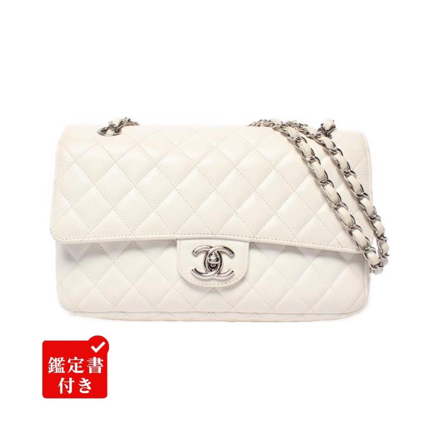 CHANEL ダブルチェーン　フラップバッグ　キャビアスキンシルバー シャネル ショルダーバッグ 肩掛け ダブルフラップ ダブルチェーン