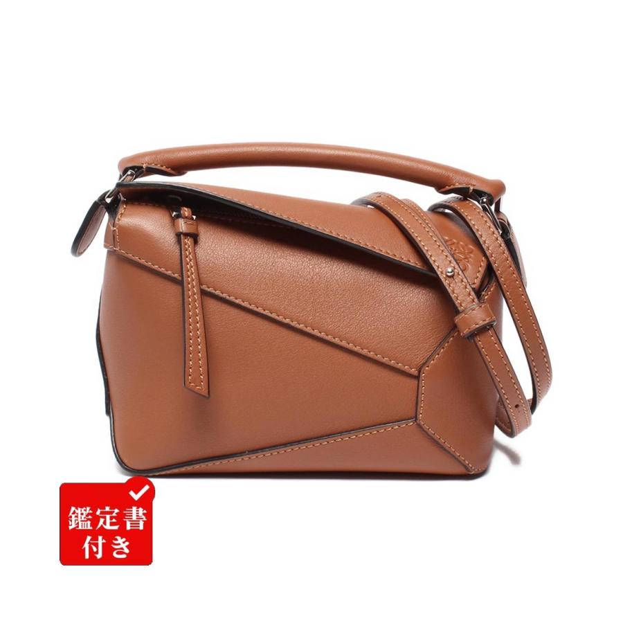 美品 ロエベ 2way ハンドバッグ ショルダーバッグ 斜め掛け パズル 