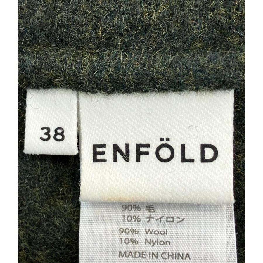 エンフォルド メルトンショートベスト 300FA530-0880 レディース SIZE 38 (M) ENFOLD ENFOLD - エンフォルド メルトンショートベスト 300FA530-0880