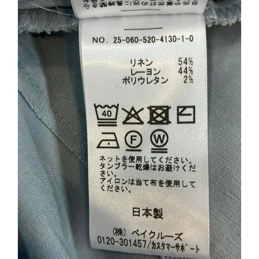 ミューズ ドゥ ドゥーズィエム クラス ベイクルーズ フレアスカート