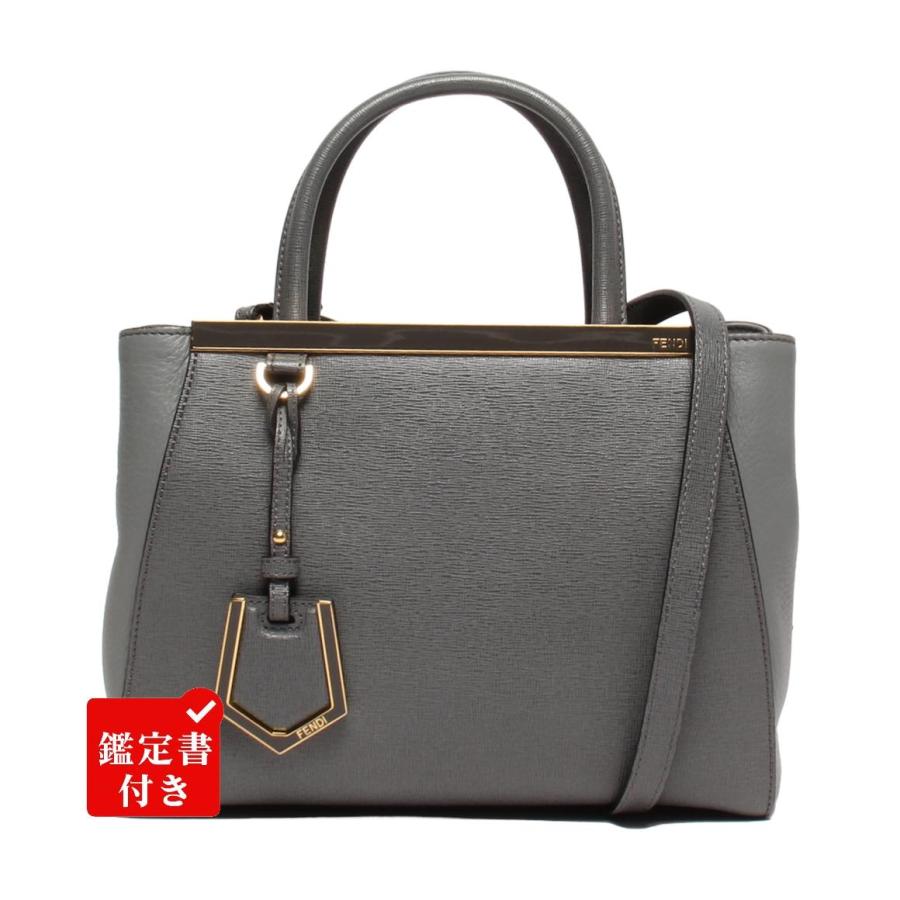 フェンディ 2wayハンドバッグ ショルダーバッグ 斜め掛け プチトゥー  