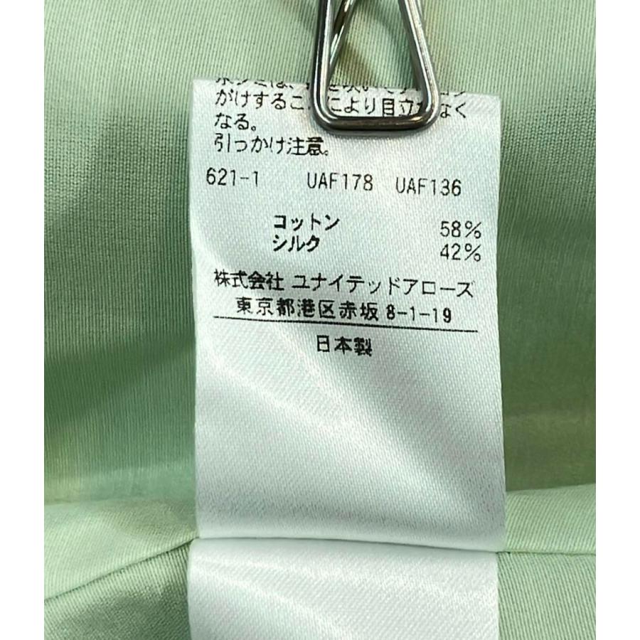 ドゥロワー コットン シルク セイラーカラー コート ジャケット 6525