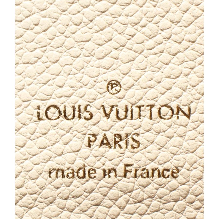 ルイ・ヴィトン 三つ折り財布 ポルトフォイユ・キュリユーズ