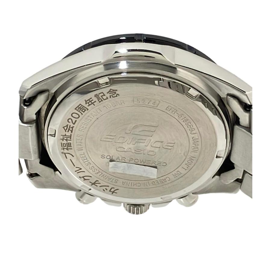 美品 カシオ 腕時計 エディフィス EDIFICE ソーラー ブラック EFR