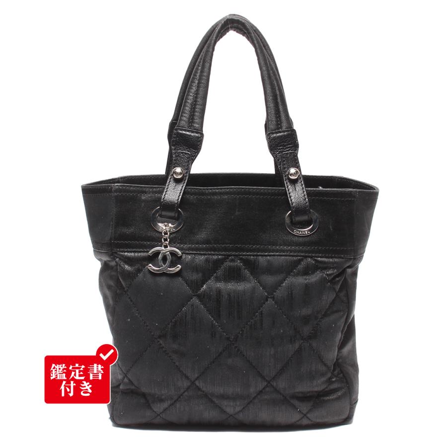 訳あり シャネル トートバッグ シルバー金具 パリビアッツトートPM 11 