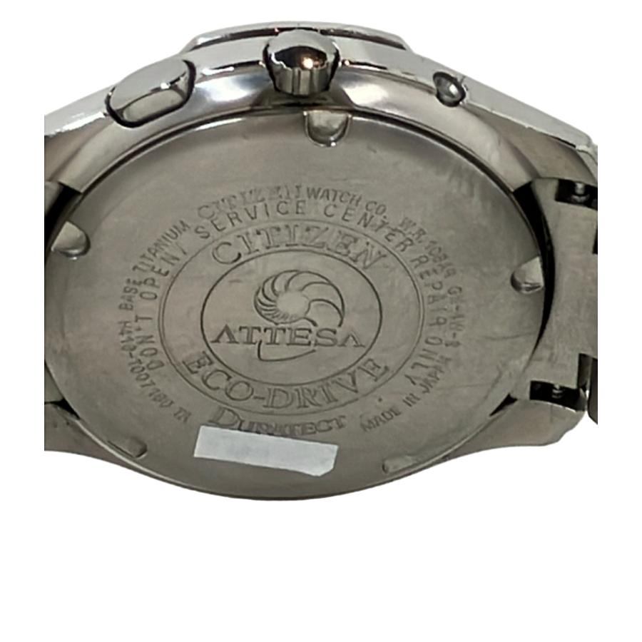 シチズン 腕時計 アテッサ ソーラー 水色 H410-T007180 メンズ CITIZEN