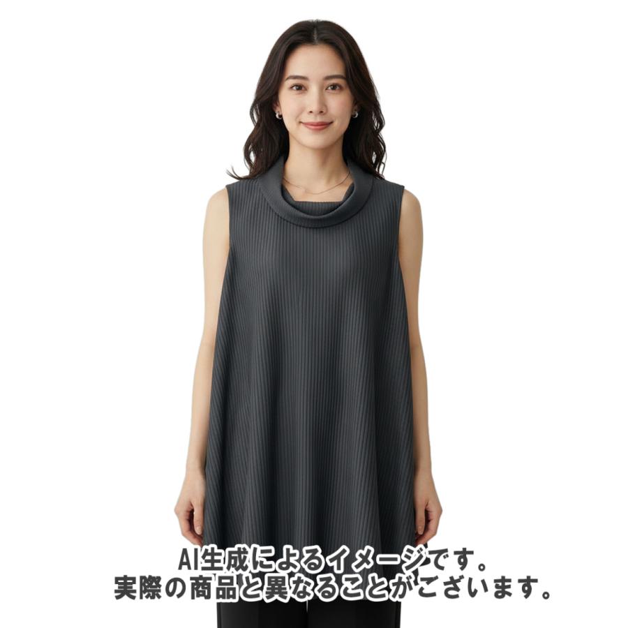 エルメス ノースリーブ ブラウス 06-7600 レディース SIZE 38 (S 