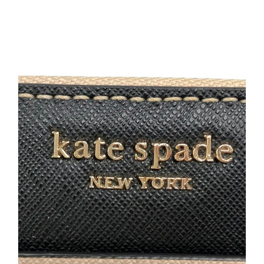 ケイトスペード ラウンドファスナー長財布 レディース Kate Spade 中古