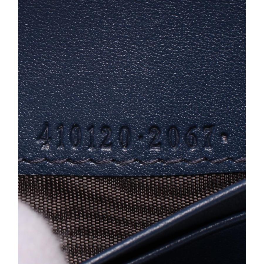 美品 グッチ 二つ折り財布 410120 2067 メンズ GUCCI 中古 : Rehello