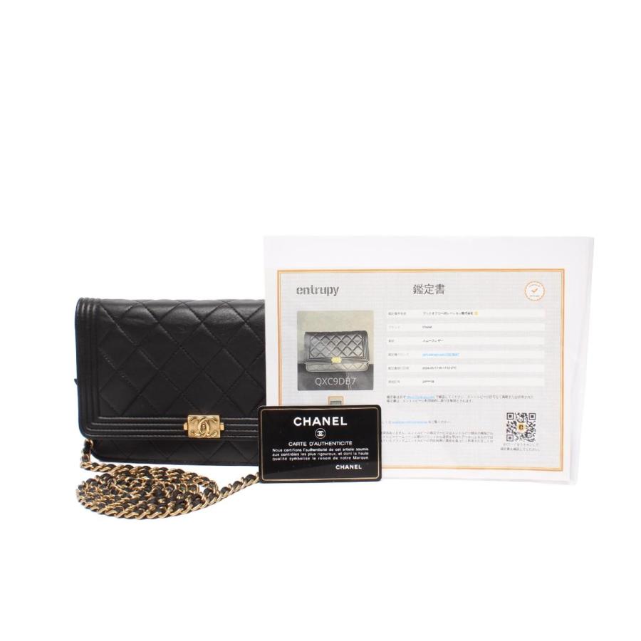 シャネル  A80287 ボーイシャネル ラムスキンチェーンウォレット レディース 美品 CHANEL チェーンウォレット ショルダーバッグ 財布 ラムスキン