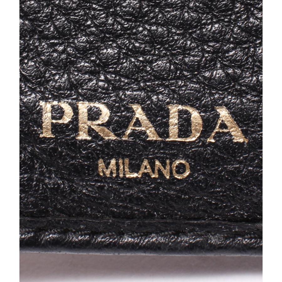 プラダ 二つ折り財布 1MV204 メンズ PRADA 中古 : Rehello by BOOKOFF