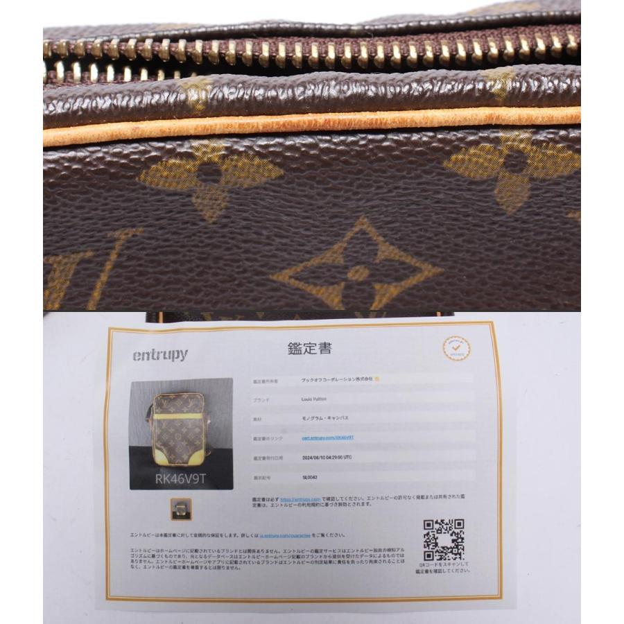 ルイヴィトン ショルダーバッグ モノグラム ダヌーブ 斜め掛け LOUIS VUITTON ルイヴィトン レディース ショルダーバッグ 斜め