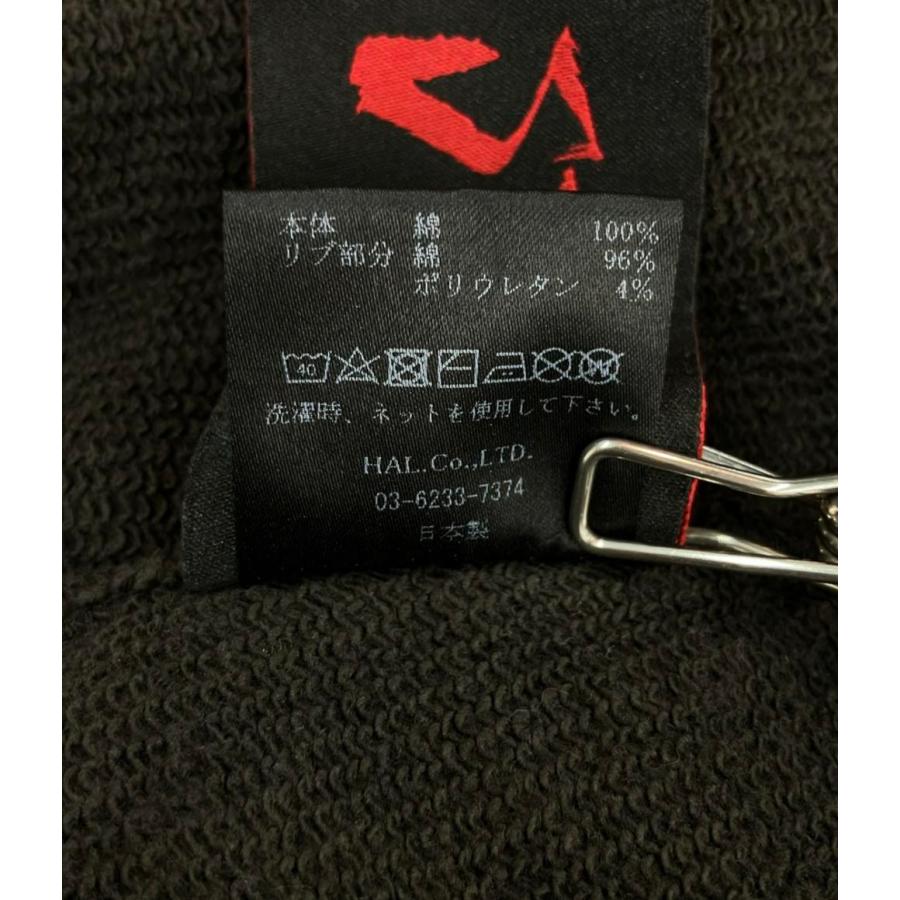 カタリスト スウェットパンツ ロング サルエル ダメージ加工 メンズ