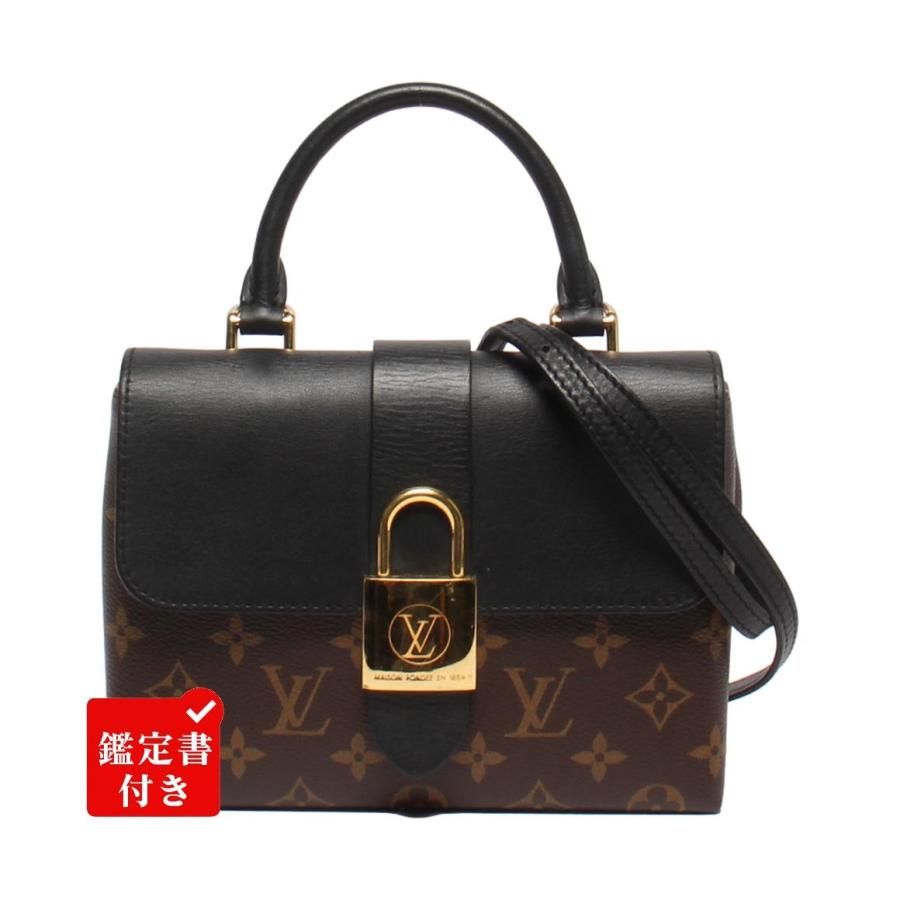ルイ・ヴィトン 2wayショルダーバッグ ハンドバッグ 斜め掛け ロッキー