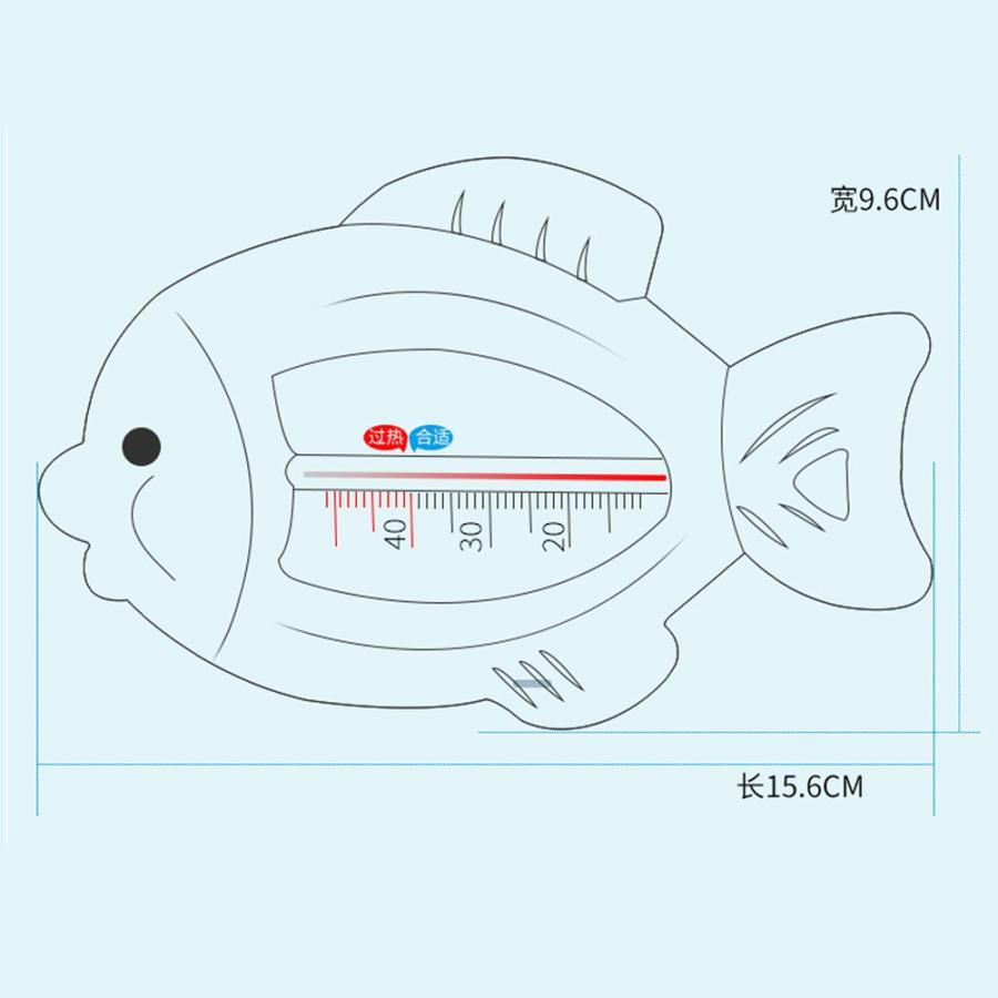 赤ちゃん温度計ベビーバス温度計湯温度計魚/猿水温計｜hugeled｜07