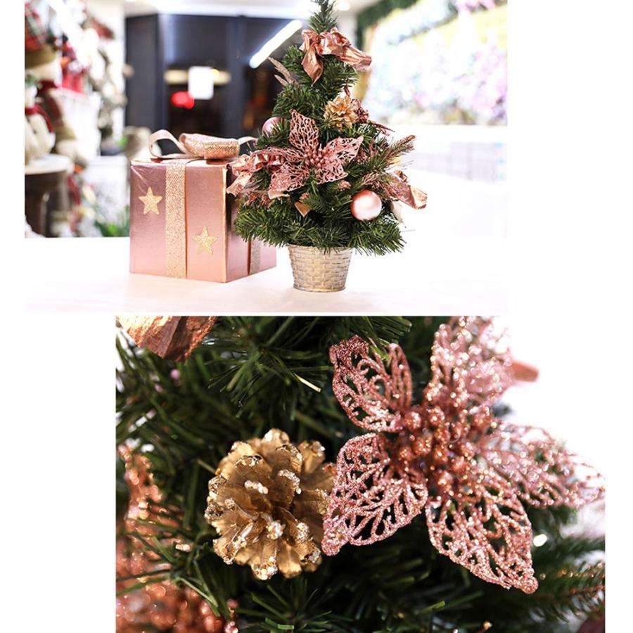 テーブルトップ ミニ クリスマスツリー クリスマスボール 飾り 小物 置物 プレゼント クリスマスグッズ40cm Sdshu06 40 1storehome 通販 Yahoo ショッピング