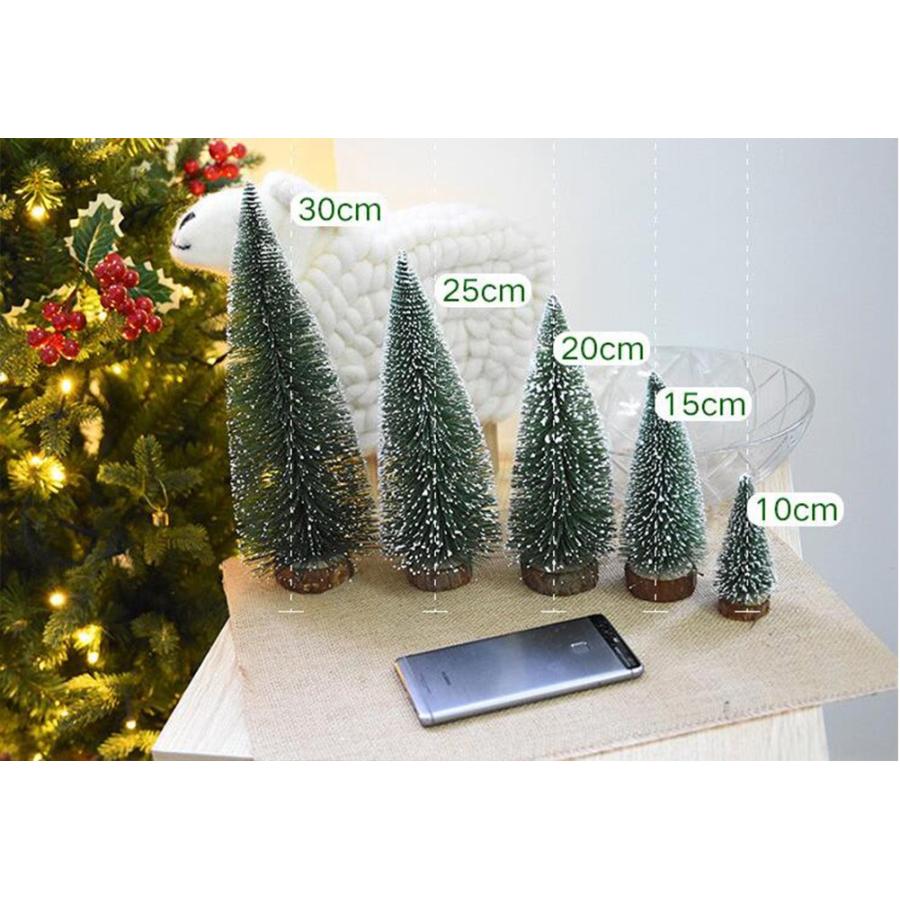 クリスマス ツリー おしゃれ 小道具 装飾 飾り 玄関に ミニ 卓上ツリー テーブル クリスマスツリー スノー クリスマス 飾り25cm 30cm Shu02 1 1storehome 通販 Yahoo ショッピング