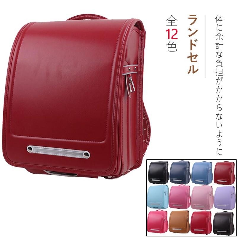 最安値に挑戦 17年度デザイン ランドセル 男の子 女の子 小学生 通学バッグ 自動ロックフラットファイル対応 入学準備 キッズ 子供カバン スクール ギフト入学祝い 楽天 Zoetalentsolutions Com