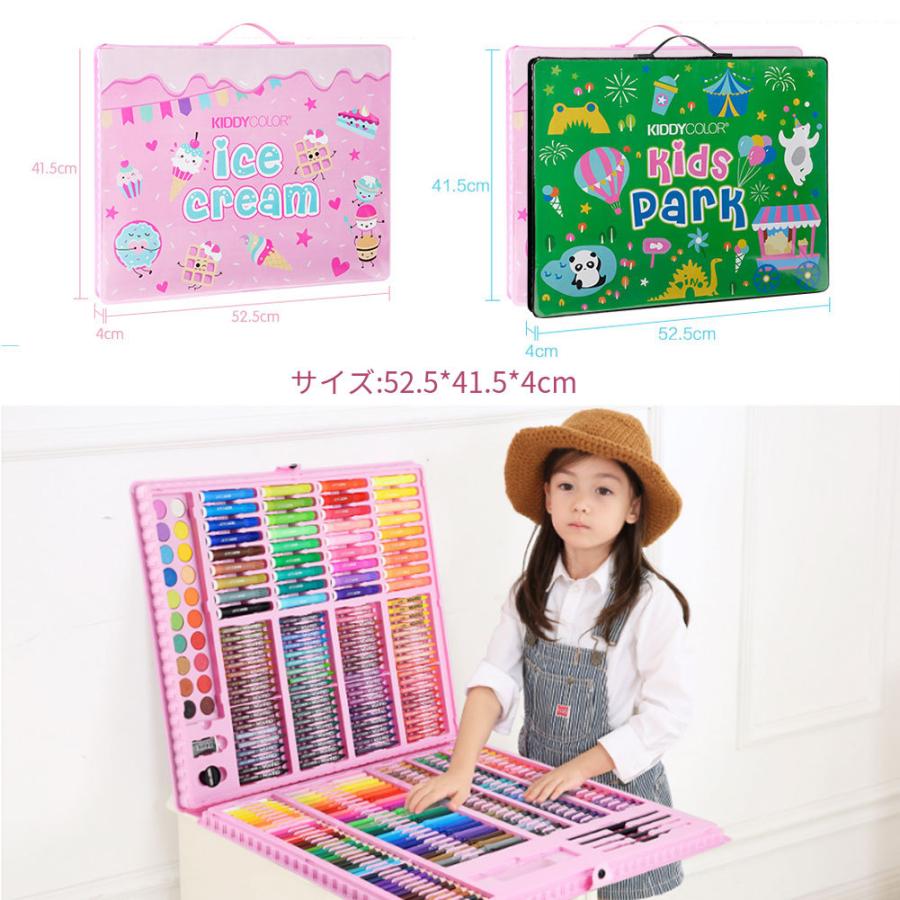 色鉛筆 268セット 鉛筆 筆記具 文房具 文具 ぬり絵 子供/大人の塗り絵用、文具、お絵描き、ギフト プレゼント 贈り物 子供 こども   アートセット｜hugeled｜03