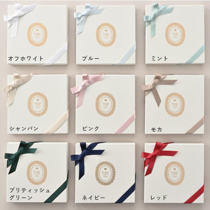 huggebridal 結婚祝い プレゼント ブライダル ハンカチ
