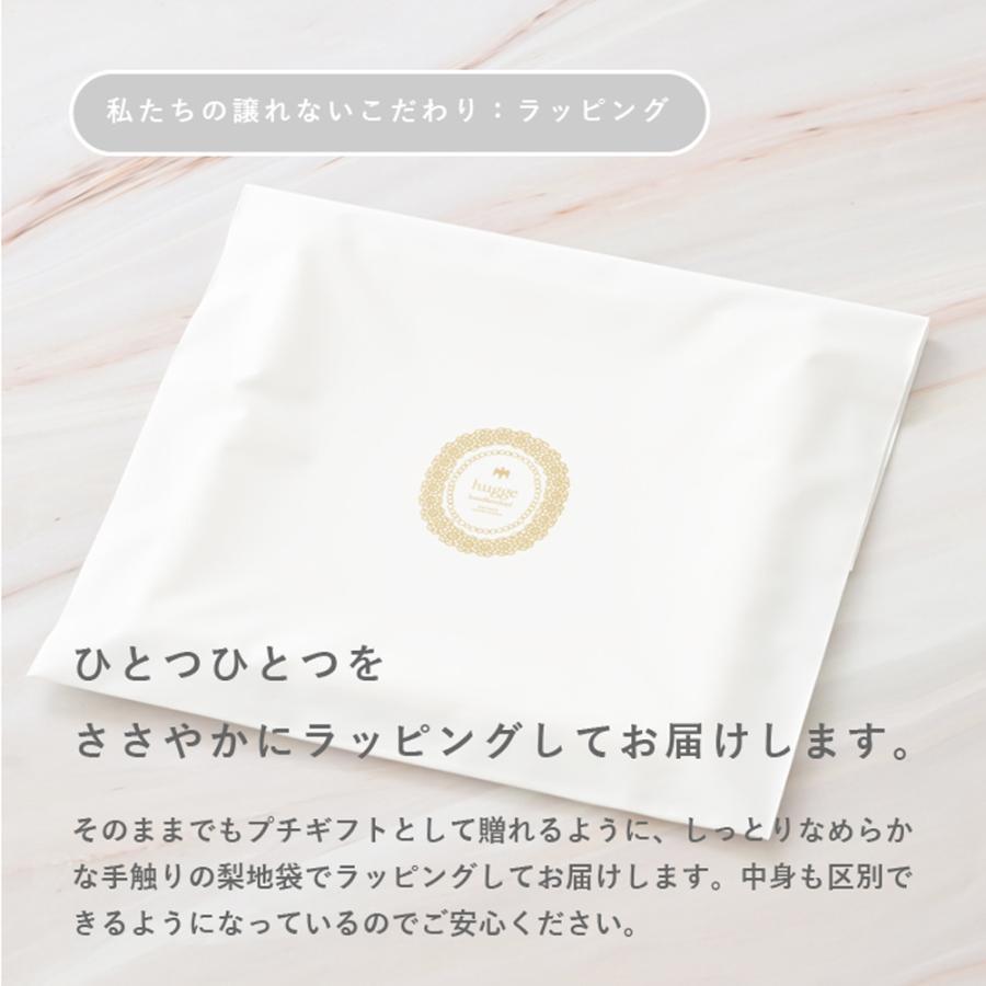 huggebridal ブライダル ハンカチ イニシャル レース ハンカチーフ