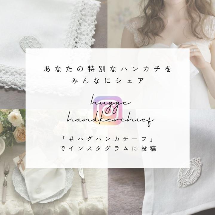 新郎用タキシード ２Ｌ、ヘアアクセサリー、ハンカチ 新郎用タキシード 2L、ヘアアクセサリー、ハンカチ タキシード