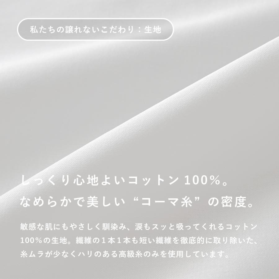 huggebridal ブライダル ハンカチ イニシャル ペア セット 白