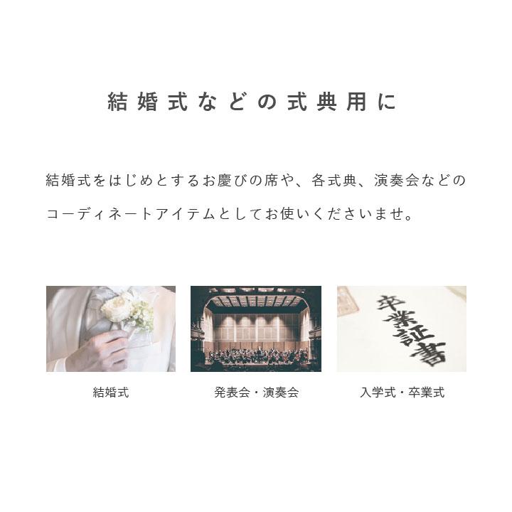 huggebridal ポケットチーフ シルク 100％ 1枚入り 日本製 白 ホワイト