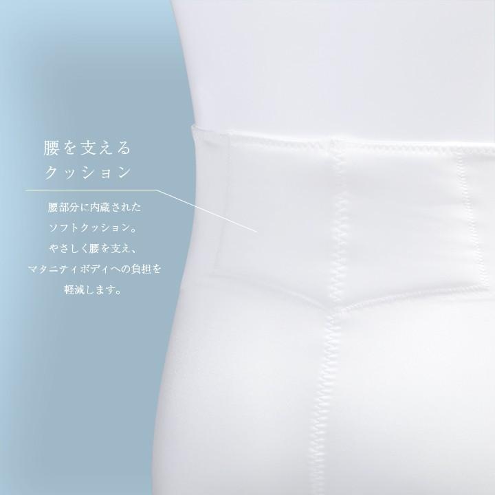 huggebridal ブライダルインナー マタニティ 2点セット ブラ 