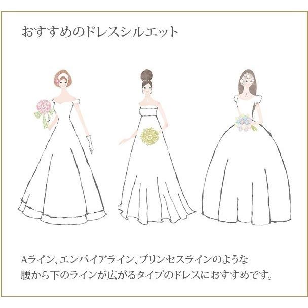 ブライダルインナー 2点セット ビスチェ フレアパンツ /グレイスリュクス ハグブライダル huggebridal 大きいサイズ｜hugge｜11