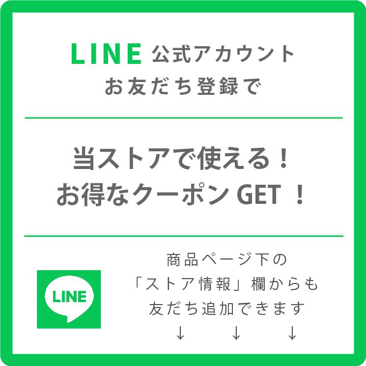 huggebridal ブライダルインナー 2点セット ビスチェ ガードル 拡張