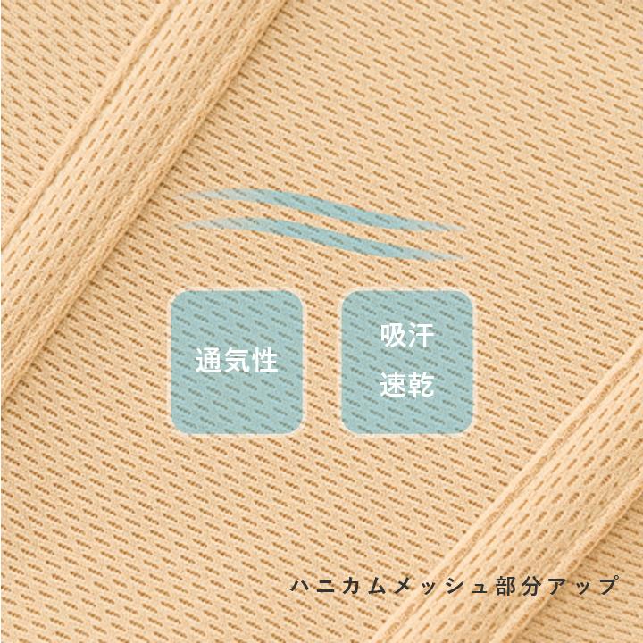 huggeHULA（ハグフラ） 【交換無料】 フラダンス インナー ビスチェ