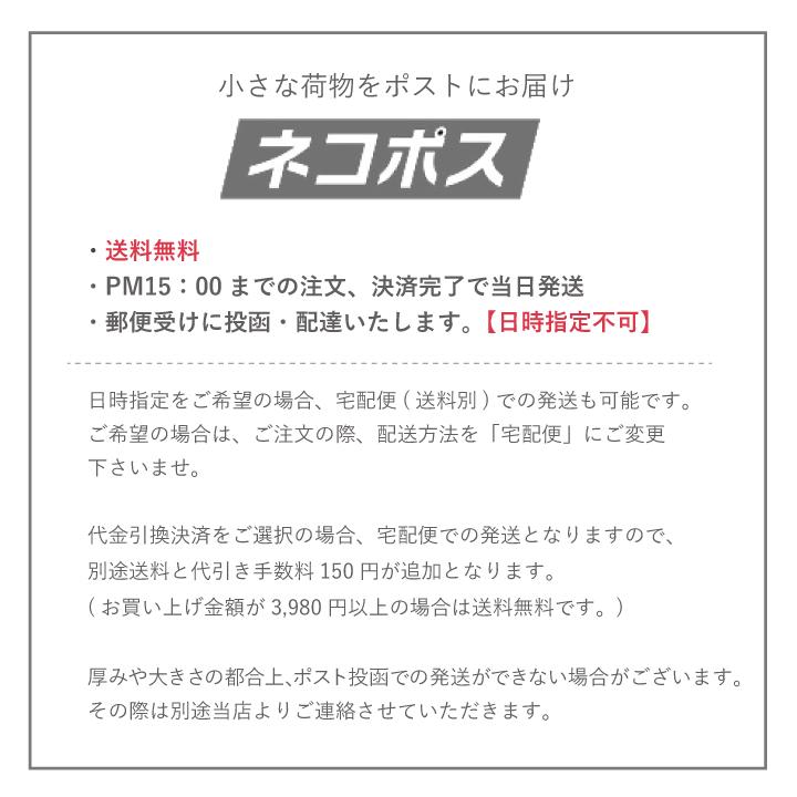 防水布付き サニタリー ぺチパンツ メッシュタイプ ペチコート パンツ 生理用 蒸れない 防臭 抗菌 フルバック ベージュ 黒 スカート ワンピース 和装 着物｜hugge｜15