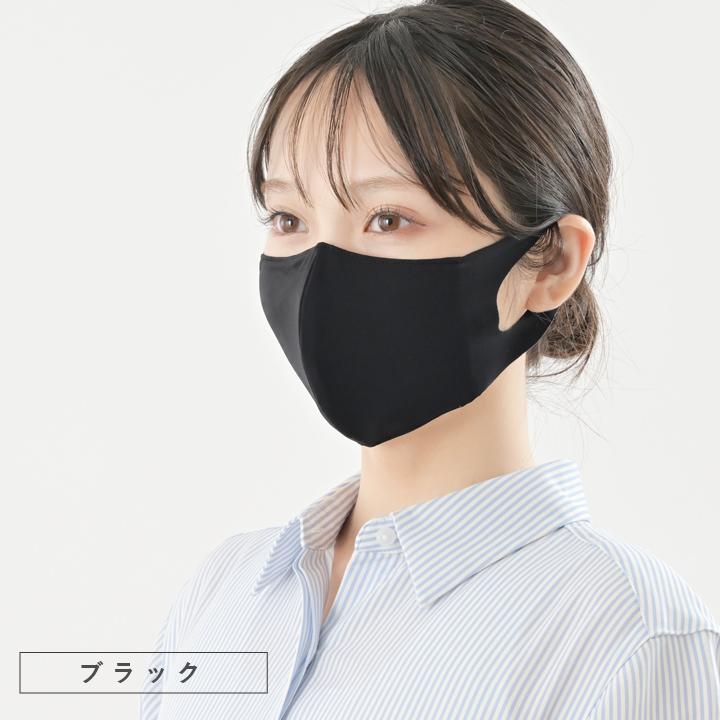 シルクマスク フィルターポケット付き 花粉 対策 男女兼用 肌荒れ 保湿