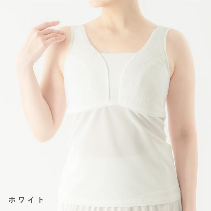 ノンワイヤーブラ 和装下着 和装ブラ タンクトップ 着物 浴衣 レディース 下着 肌着 胸を小さく見せるブラ 結婚式 卒業式 成人式 袴 夏用 Hinowa ヒノワ 高機能の画像