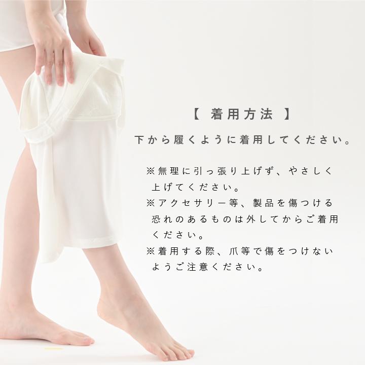 ノンワイヤーブラ 和装下着 和装ブラ タンクトップ 着物 浴衣 レディース 下着 肌着 胸を小さく見せるブラ 結婚式 卒業式 成人式 袴 夏用 Hinowa ヒノワ 高機能の画像