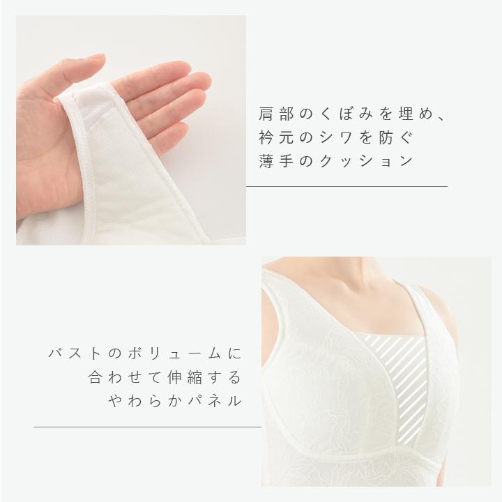 和装ブラ 和装ブラジャー 胸つぶし 胸を小さく見せるブラ 着物ブラ 着物下着 和装下着 浴衣 レディース 肌着 インナー 和服 結婚式 成人式 卒業式 Hinowa ヒノワの画像