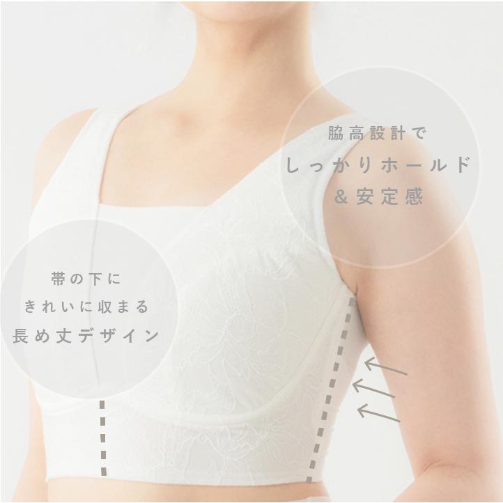 和装ブラ 和装ブラジャー 胸つぶし 胸を小さく見せるブラ 着物ブラ 着物下着 和装下着 浴衣 レディース 肌着 インナー 和服 結婚式 成人式 卒業式 Hinowa ヒノワの画像