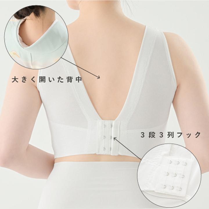 和装ブラ 和装ブラジャー 胸つぶし 胸を小さく見せるブラ 着物ブラ 着物下着 和装下着 浴衣 レディース 肌着 インナー 和服 結婚式 成人式 卒業式 Hinowa ヒノワの画像