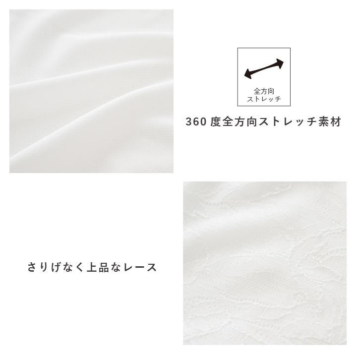 和装ブラ 和装ブラジャー 胸つぶし 胸を小さく見せるブラ 着物ブラ 着物下着 和装下着 浴衣 レディース 肌着 インナー 和服 結婚式 成人式 卒業式 Hinowa ヒノワの画像