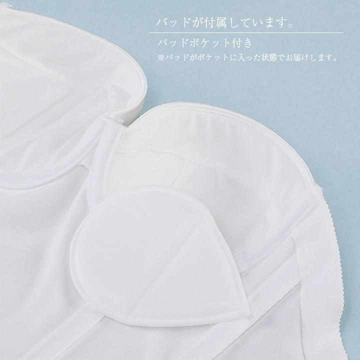 ブライダルインナー 2点セット ビスチェ フレアパンツ 拡張フック付き /シンプルリュクス ハグブライダル huggebridal｜hugge｜11