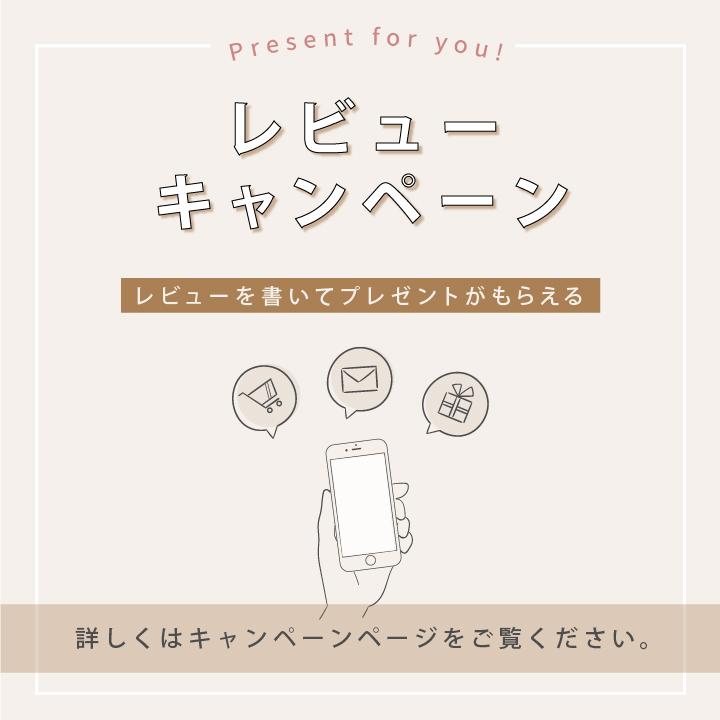 huggebridal ブライダルインナー 2点 セット ビスチェ ロングガードル